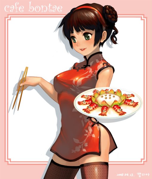 Ципао рисунок