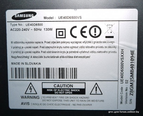 Samsung ue55es8007