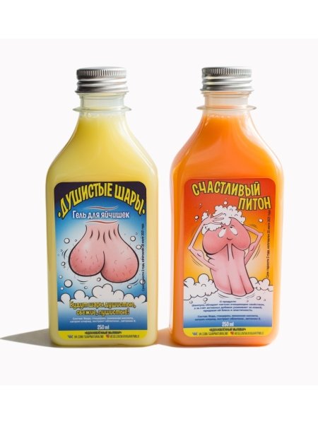 Шампунь для мужских яиц