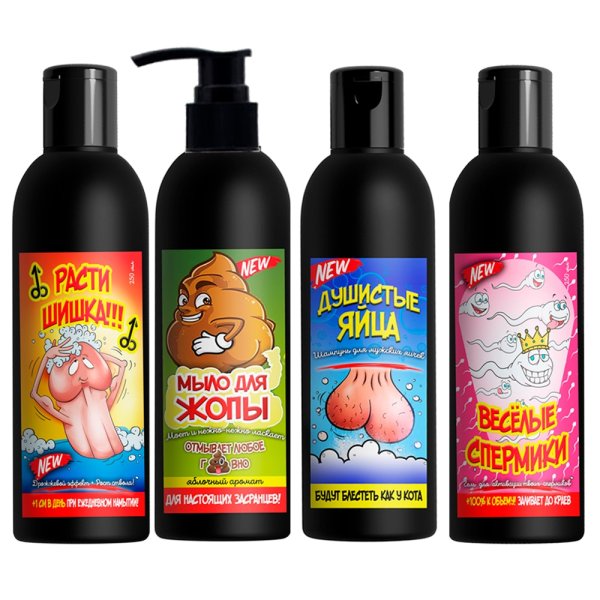 Шампунь прикол