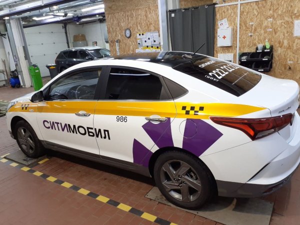 Шкода Рапид Ситимобил