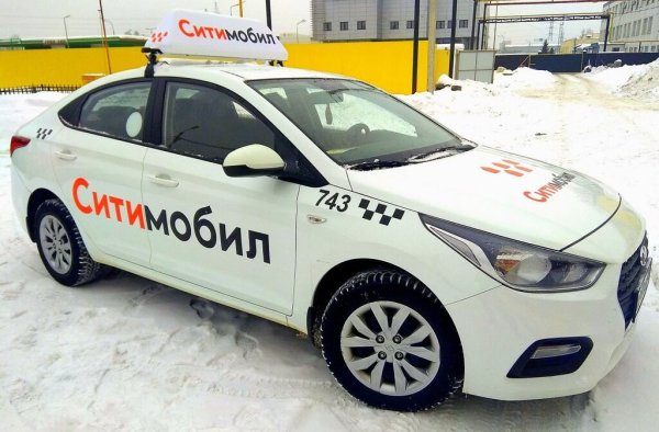 Фольксваген поло белый Сити мобил