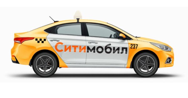 Поло седан Ситимобил