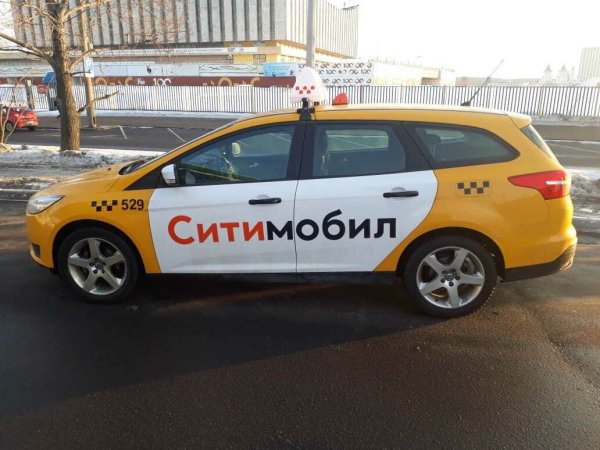 Форд фокус 3 белый Сити мобил