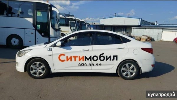 Веста Сити мобил