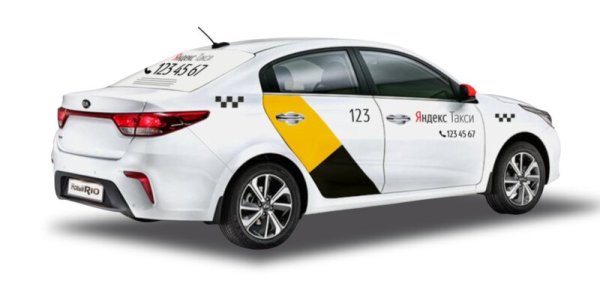Брендирование авто Яндекс