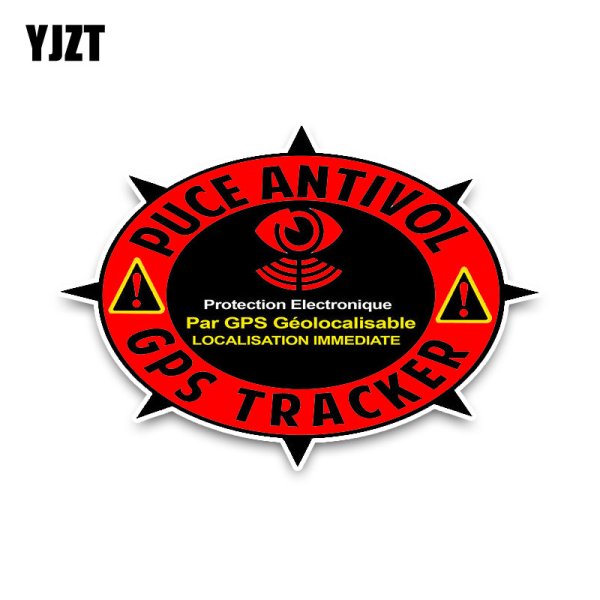 Наклейка на велосипед GPS