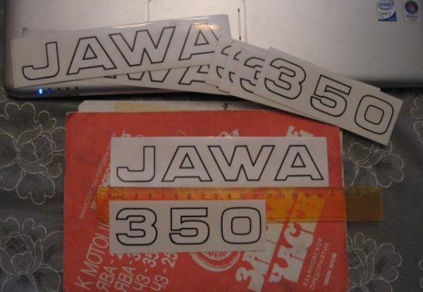 Наклейки Ява 638 Люкс