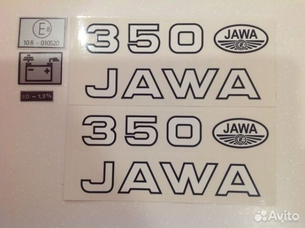Наклейки Ява 350