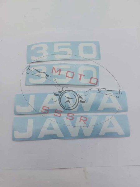 Информационные наклейки Ява 638