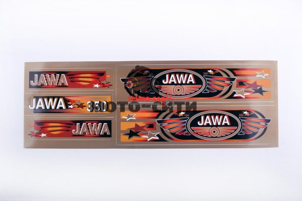 Наклейки на яву 634