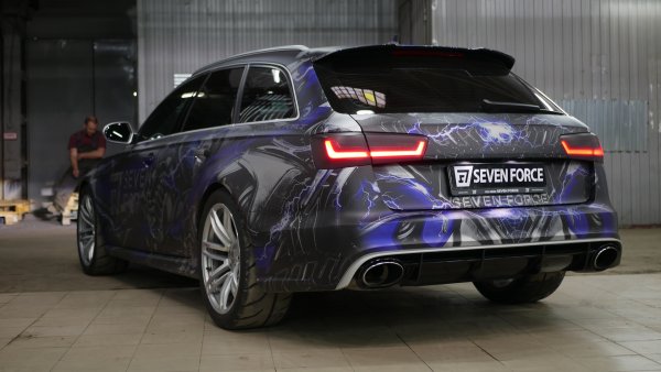 Лого Seven Force