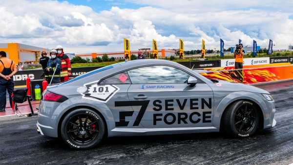 Форсы Стикеры