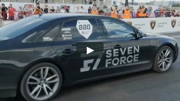 Audi rs7 Seven Force