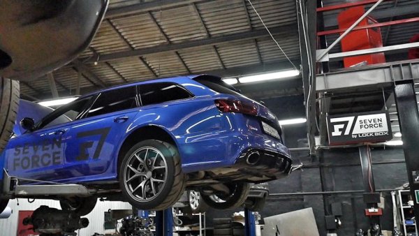 Севен Форс чип тюнинг