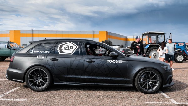 Лого Seven Force