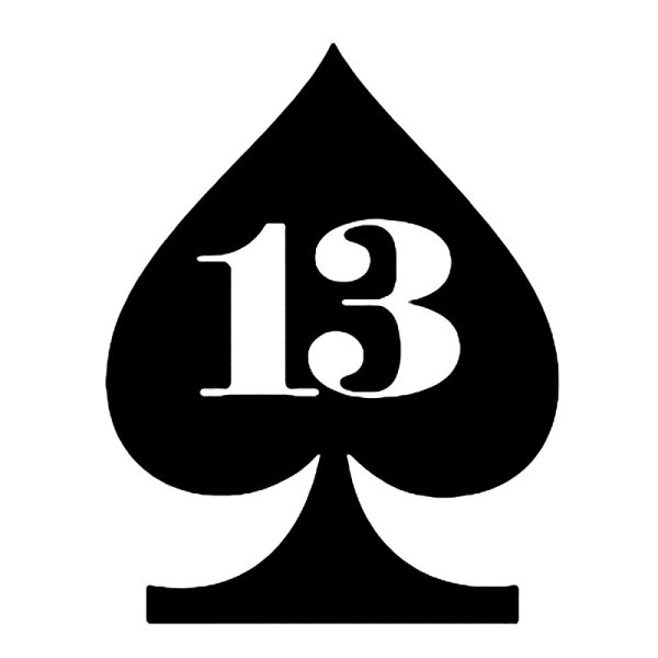 Красивое число 13