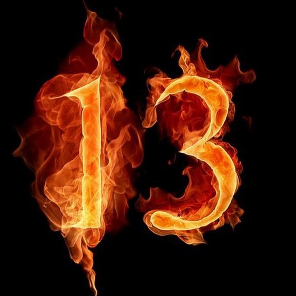 Огненные цифры