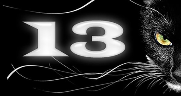 Число 13 суеверия