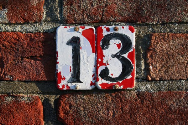 Дюжина и Чертова дюжина