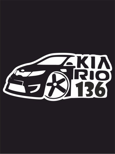 Наклейка Киа