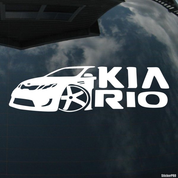 Наклейки на бампер Киа Спортейдж 3