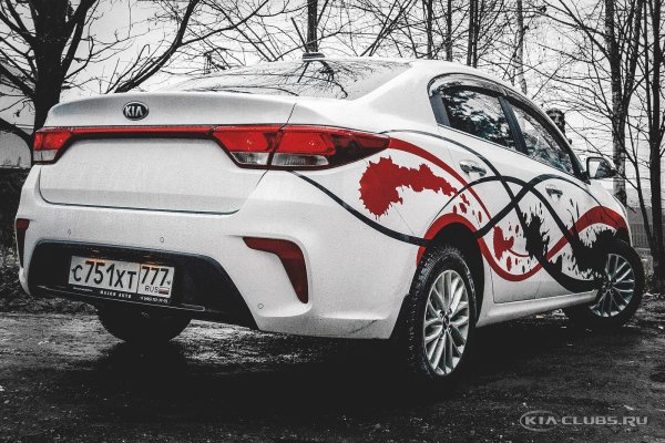 Бриллиантовая медаль IEM Rio Major 2022