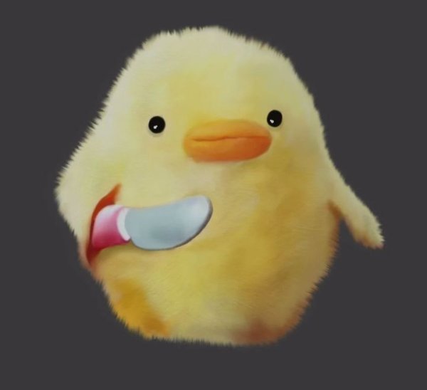 Lil Peep утенок