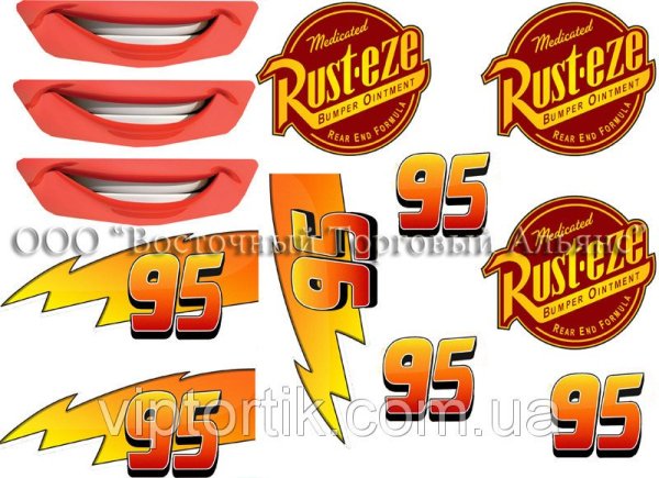 Молния Маквин наклейки