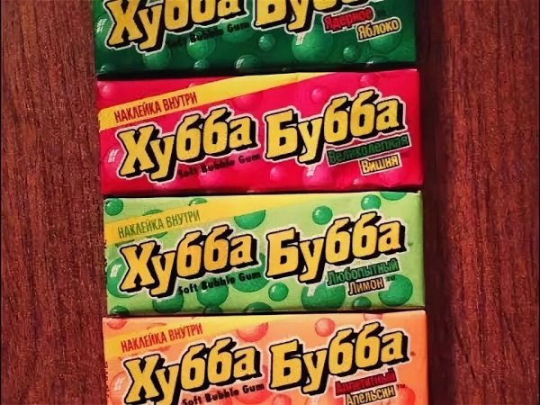 Хуба Буба жвачка клубника