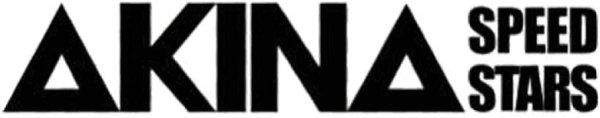 Akina Speed Stars наклейка