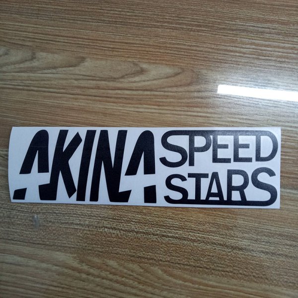 Akina Speed Stars наклейка