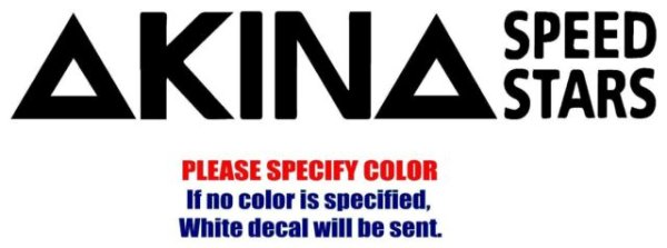 Akina наклейка