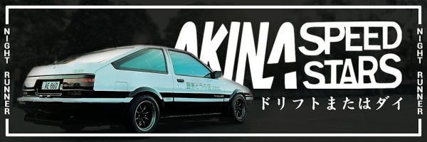 Инициал ди Akina Speed Star