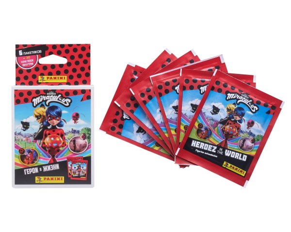 Леди баг и супер кот Киндер 5 серия Космокот