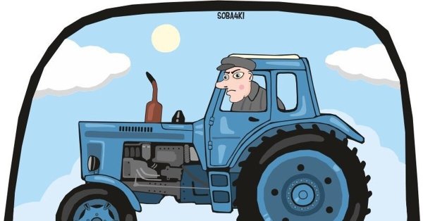 Приколы пртрактаристов