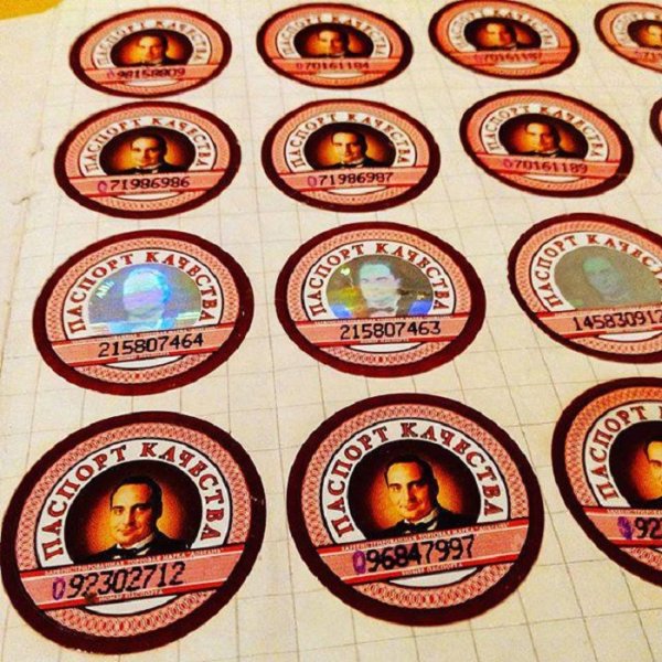 Торговая марка Довгань