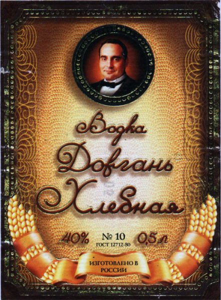 Владимир Довгань водка