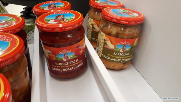 Довгань защищенное качество