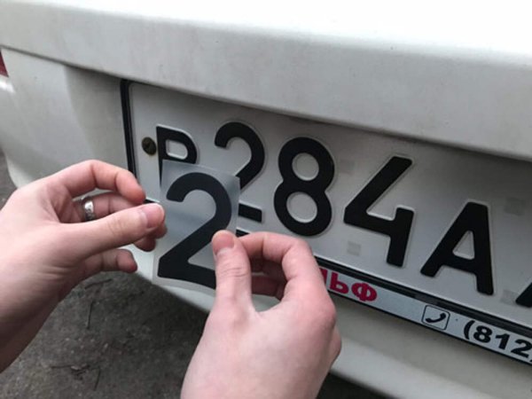 Накладка на номер от камер