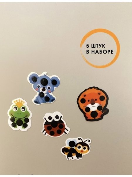 Термометр наклейка для детей на лоб