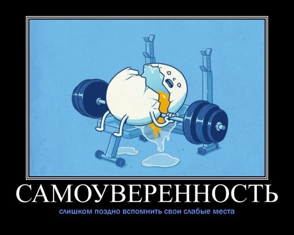 Знак осторожно хрупкое стекло