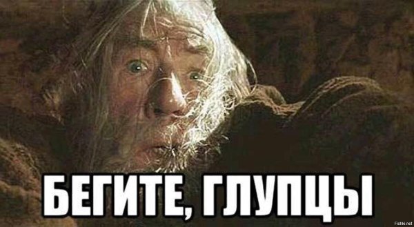 Мы поздно понимаем когда теряем