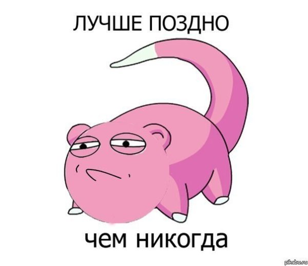 Савелий Крамаров шампунь