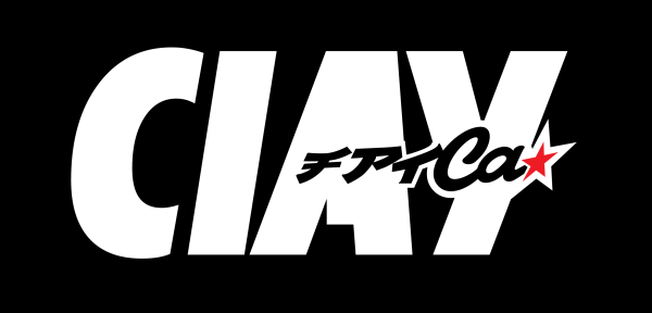 CIAY наклейки