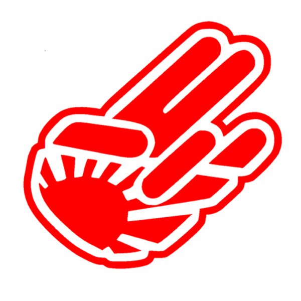 Наклейка ладонь JDM