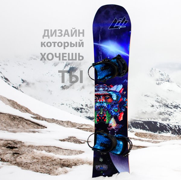 Виниловые наклейки на сноуборд