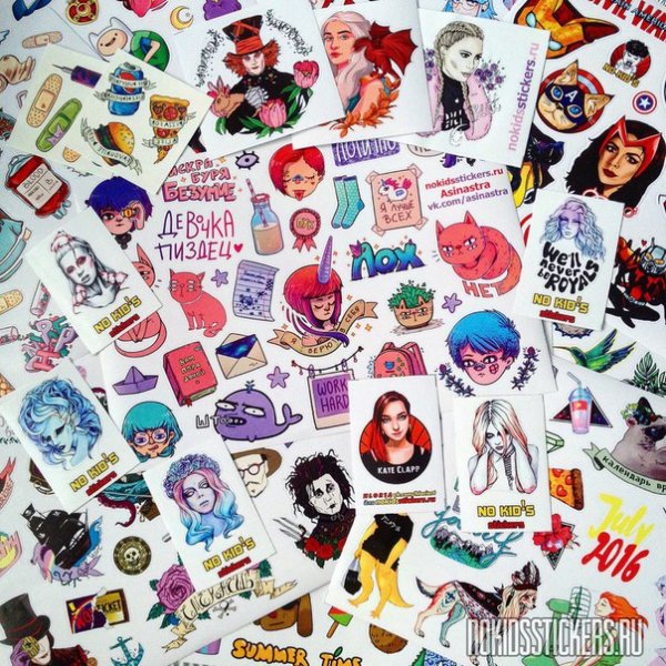 Наклейка хочу бензу