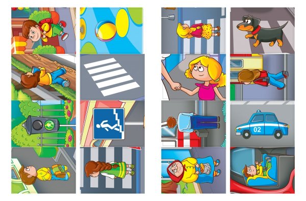 Наклейки по ПДД