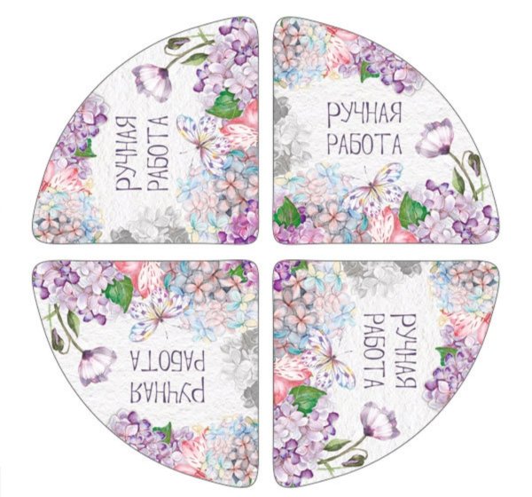 Ценник на мыло ручной работы